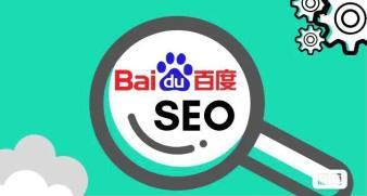 旺财28(中国游)官方网站
